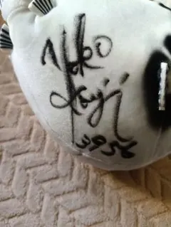 2026年最新】ボートレーサー サインの人気アイテム - メルカリ