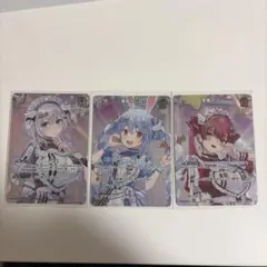 46○兎田ぺこら 1st SR hBP01-041 4枚セット KM0512-5 - メルカリ