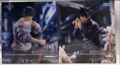 呪術廻戦 FIGURIZMα 伏黒甚爾　伏黒恵 フィギュア2体セット