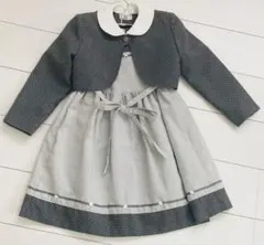 フォーマルドレス 125cm