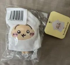 ちいかわ たこイカくじ Ｄ賞うさぎ キーホルダー