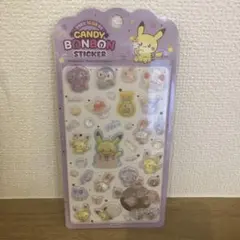 韓国ポケモン CANDY BONBON ステッカー＆キーリング ミミッキュ - メルカリ