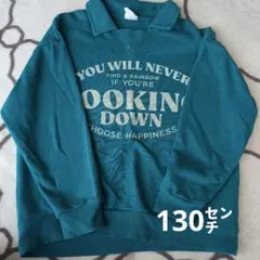 Item thumbnail for item 9bf7f7c4-4823-4d69-b231-4061a2122ff9