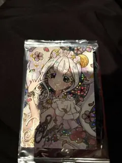 み*）様 映画 ひみつのアイプリ アイプリカード リング姫