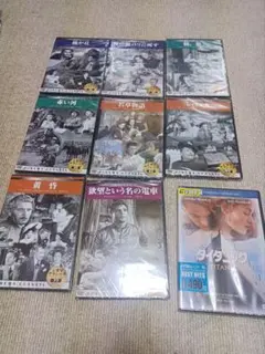 闇金ウシジマくん DVD 10巻セット - メルカリ