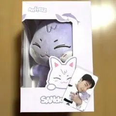ATEEZ ANITEEZ SANdedki サンドキ サン ぬいぐるみ　トレカ