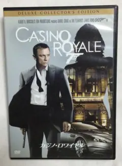 カジノ・ロワイヤル DVD ジェームズボンド　ボーナスディスク　007 洋画