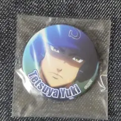 2025年最新】結城哲也の人気アイテム - メルカリ