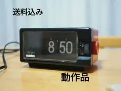 2025年最新】パタパタ SEIKO DP690の人気アイテム - メルカリ