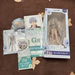 エニマイくじ 葬送のフリーレン 5点セットヒンメル　フィギュア