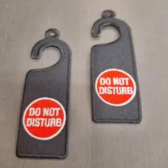 刺繡ワッペン　お買い得セット　DO NOT DISTURB　黒