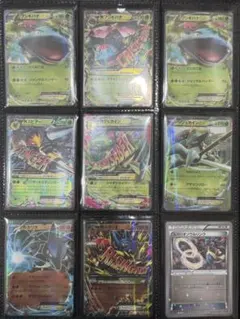 カ*す様 ポケカ M系統9枚セット【ルカリオソウルリンク ホイル(美品)等々】のサムネイル