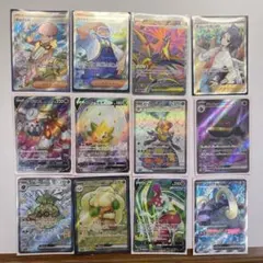 S*M様 ポケカ　SR17枚セット　匿名配送