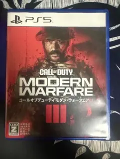 PS5 コールオブデューティーモダン・ウォーフェア3