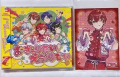すたぽら【Coe.】1stソロアルバム☆VOICE☆CD - メルカリ