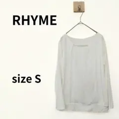 RHYME ライム　長袖カットソー　ブラウス風　Sサイズ　870のサムネイル