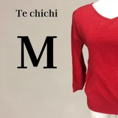 【美品】テチチ アンゴラ混 七分袖 Vネック ドット ニット 赤 M