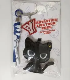 【新品未開封】FANTASTICS 八木勇征 メンプロ クーウィチャーム