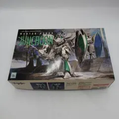 2025年最新】ファイブスター物語 フィギュアの人気アイテム - メルカリ