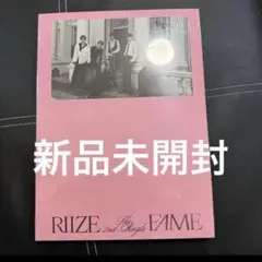 RIIZE FAME Photobook Ver. フォトブック 未開封