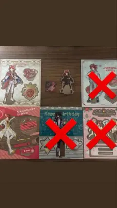 しの様専用ページです(_ _)