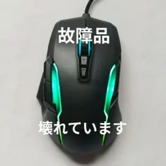 ROCCAT Kone AIMO Remastered RGBA 故障品のサムネイル