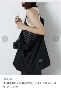 Item thumbnail for item 14ffa90d-ab26-4b5e-b0df-67c101e5c25f