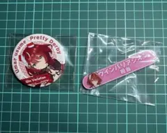 2026年最新】担当称号アクリルバッジの人気アイテム - メルカリ