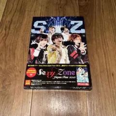 【値下げ‼️】Sexy Zone Japan Tour 2013 DVD