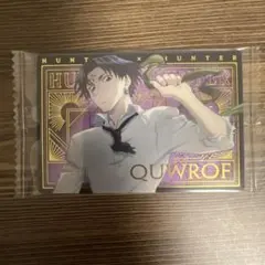 クロロ キャラクターグッズ
