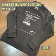 Item thumbnail for item ebc5b5aa-ff6a-42f8-996f-8a387eb55274