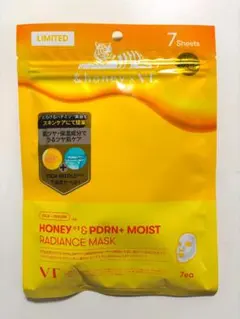 HONEY & PDRN+ MOIST RADIANCE MASK 7枚入り