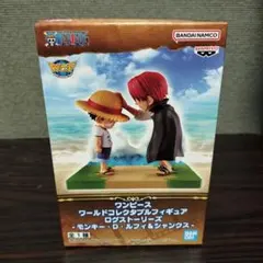 ワンピース ログストーリーズ ルフィ＆シャンクス 近海の主 2種 20個セット ワンピース ログストーリーズ ルフィ＆シャンクス 近海の主 2種