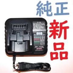 きんどー様 リクエスト 2点 まとめ商品