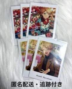 あんスタ　鳴上嵐　ぱしゃっつ　vol.5