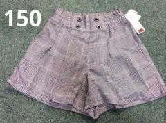 チェック柄ショートパンツ 150