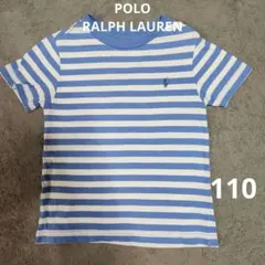 Polo Ralph Lauren ストライプ Tシャツ 4サイズ　110