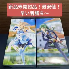 リゼロ　GiGO限定　王選候補者と騎士フィギュア　クルシュ　フェリス　フィギュア