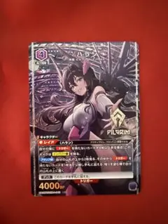 Item thumbnail for item e9904a56-7d85-41c8-ab53-d317f90fe1a0