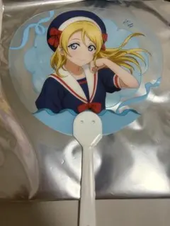 ラブライブ μ's 絢瀬絵里 マリンコレクション ミニくじ ミニうちわ