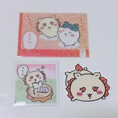 【匿名配送】ちいかわ シーサー 3点 まとめ売り