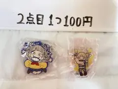 DAIKI様 リクエスト 3点 まとめ商品