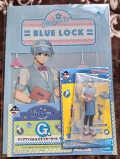 ブルーロック 一番くじ 氷織羊 クリアファイル&アクスタセット
