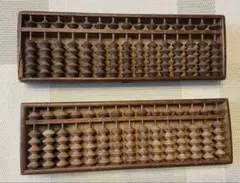 Item thumbnail for item c9d701a2-61ef-4f97-ae57-006f7f014f22