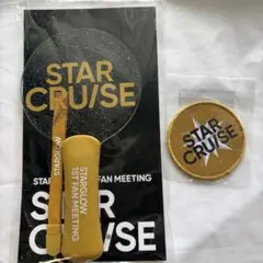 starglow star cruise light stick ペンライト