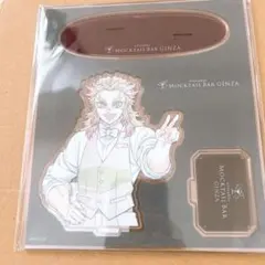 鬼滅の刃 モクテル バストアップ アクリルスタンド 原画 新規絵 煉獄杏寿郎
