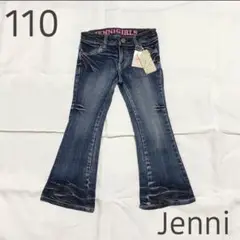 JENNI キッズパンツ フレアパンツ フレアデニム 新品未使用 110 ギャル