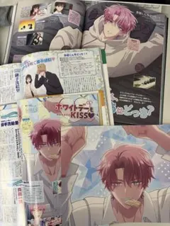 Item thumbnail for item 98be3fbf-b793-4095-a0b6-c6eb2d140ae2