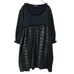 Item thumbnail for item 5b77d7f8-11ab-456c-8324-3307d38c057e