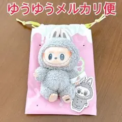 ポップマート ラブブ マカロン ぬいぐるみマスコット 【正規品】 グレー 灰色